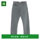香港直邮AYA MUSE 女士 1h可退 锥形牛仔裤 AMSS2555STEEL