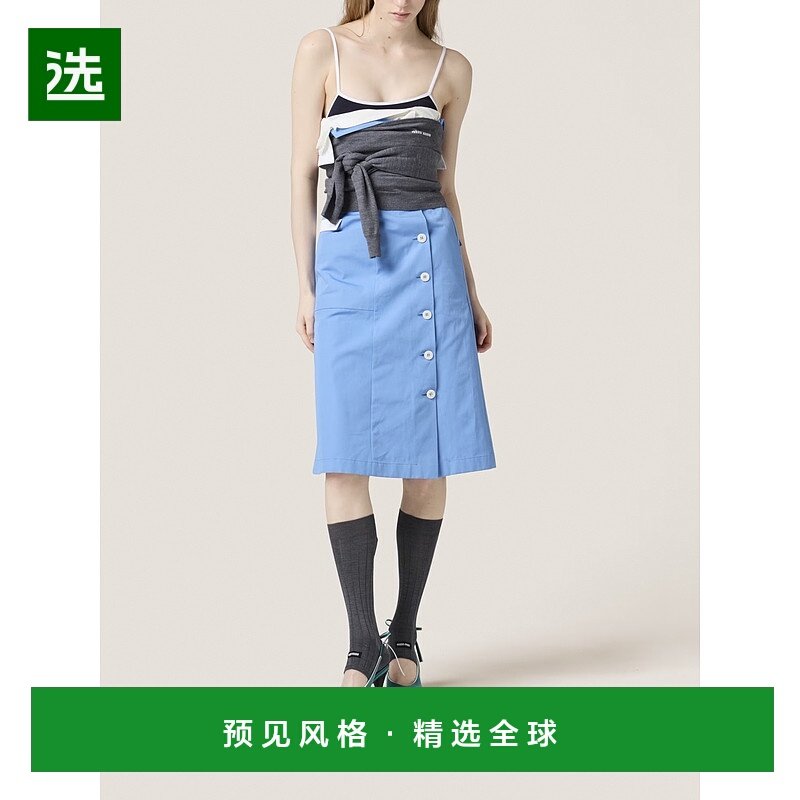 1h可退 香港直邮Miu Miu 缪缪 女士 府绸连衣裙 MF5786SOOO1BMS