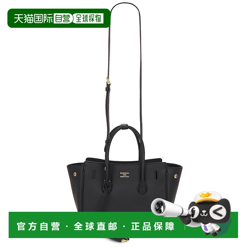 1h可退 香港直邮Balenciaga 巴黎世家 女士 Hampton Carry All 迷