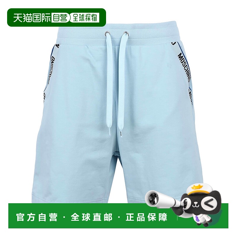 1h可退 香港直邮Moschino 莫斯奇诺 男士 睡衣 blue蓝色 舒适时尚
