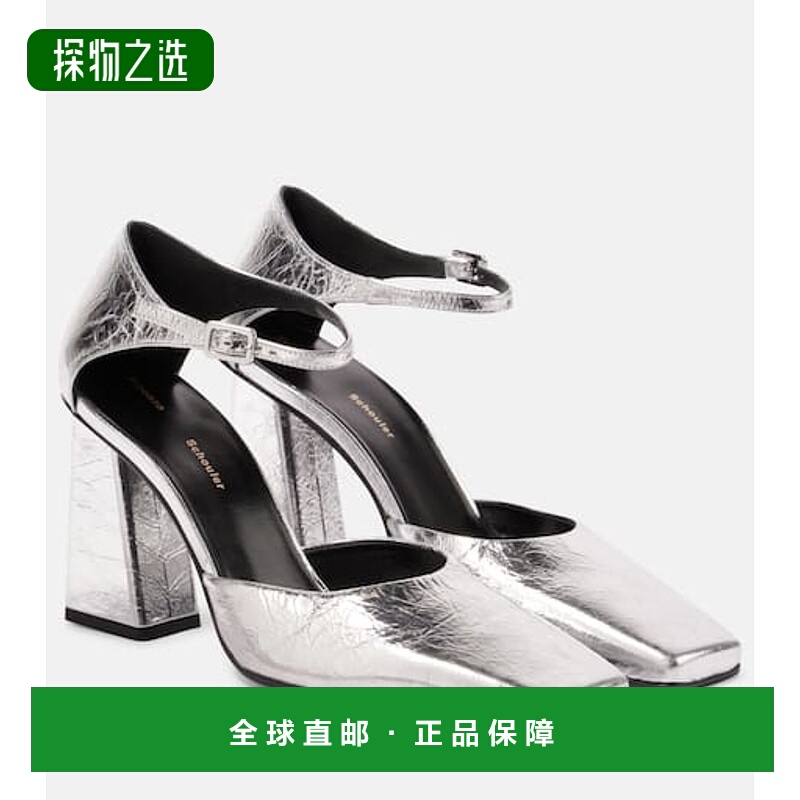 香港直邮Proenza Schouler 普罗恩萨·施罗 女士 Quad 金属感皮质