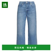 美国直邮 牛仔裤 Frame 1h可退 高腰短款 Atelier Jane 女士