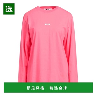 1h可退 香港直邮Msgm 女士 基础款T恤 pink粉色 舒适时尚