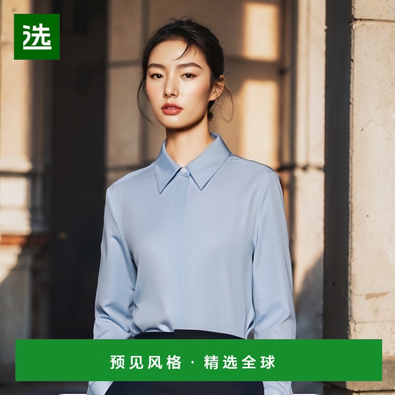 欧洲直邮JIL SANDER 女士衬衫 J05DL0101J45174494