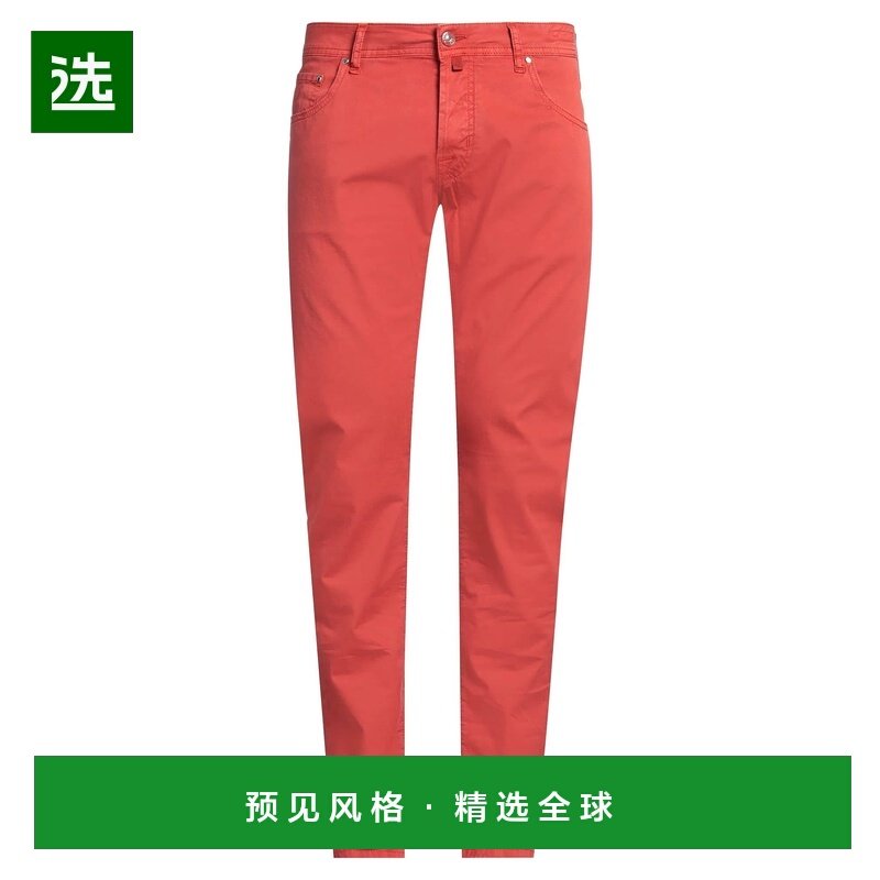 1h可退 香港直邮Jacob Cohen 男士 5口袋长裤 orange橙色 舒适时,男装,休闲裤,淘宝优惠券,粉丝福利购,淘宝优惠卷