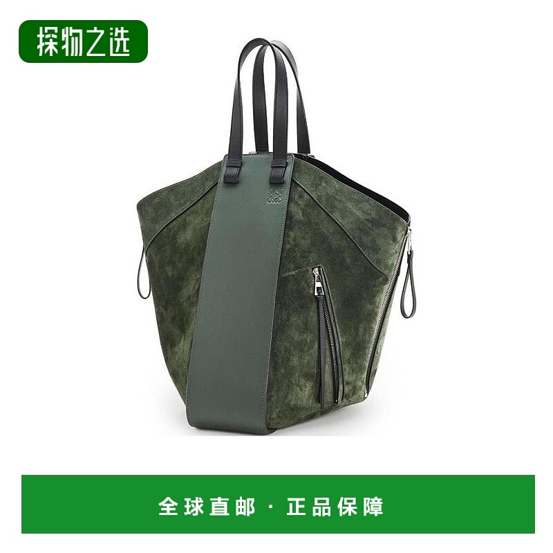 香港直邮Loewe 徽标手提包 A538H02X01