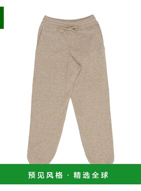 香港直邮Celine 松紧腰运动裤 2AP8A742X.羊毛卫裤休闲裤