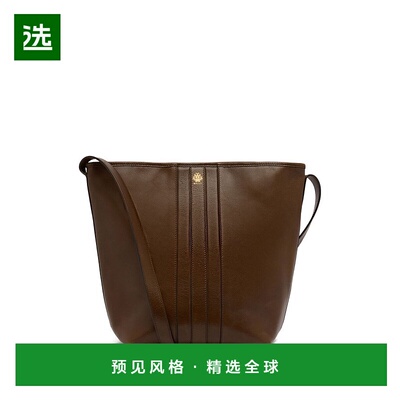 1h可退 香港直邮Bally 巴利 女士 Beckett 拼接皮革水桶包 WAU01S