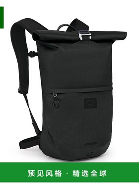 欧洲直邮Osprey (2025新品) Metron WP 25通勤户外旅行双肩包背包