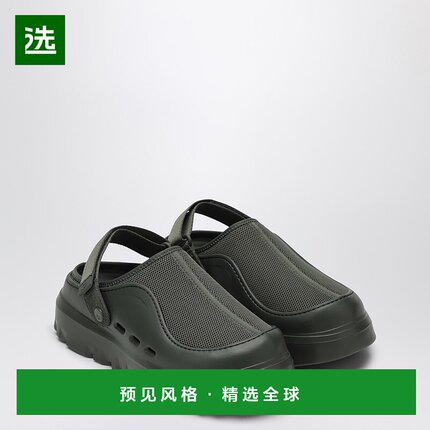 1h可退 香港直邮Ugg 男士 PeakMod sabots 绿色运动休闲鞋(Woodla