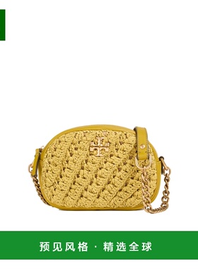 1h可退 香港直邮TORY BURCH 女士单肩包 82418GREEN AW2025 绿色