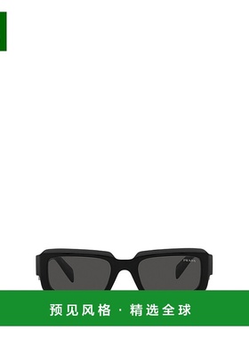 1h可退 香港直邮Prada 普拉达 男士 徽标太阳镜 PR27ZS black黑色