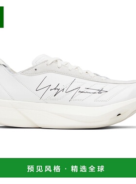 1h可退 香港直邮Y-3 男士 白色 Adios Pro 3.0 LX 运动鞋 JR4206