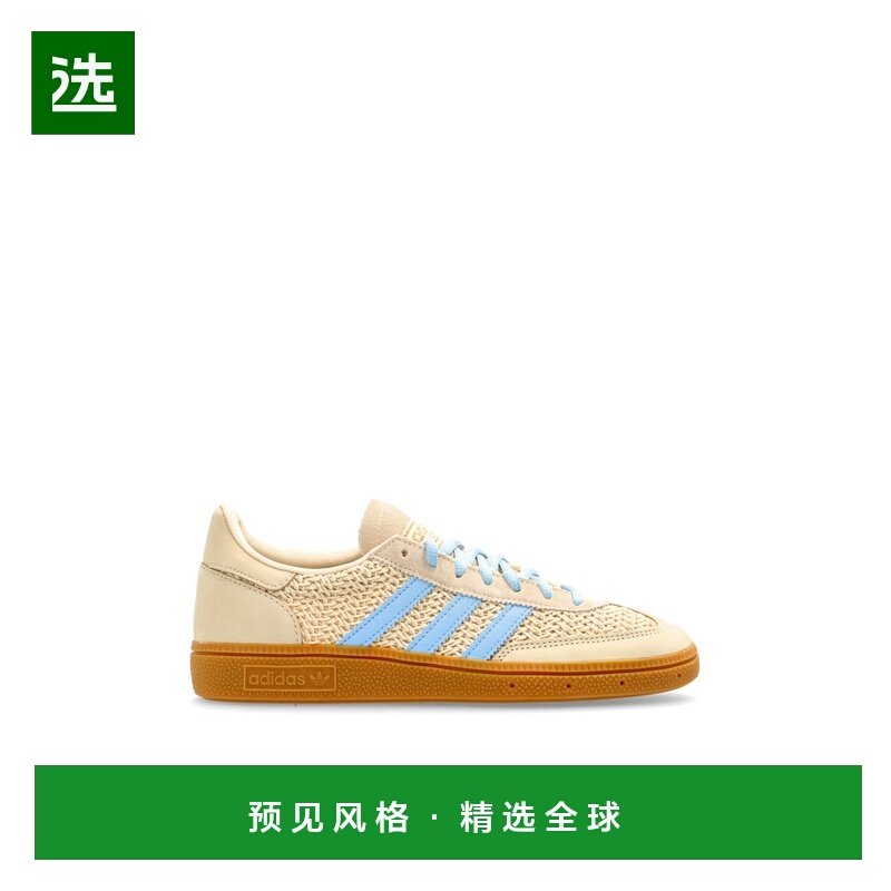 香港直邮ADIDAS ORIGINALS 女士运动鞋 JQ8410FSANSTRPREBRNCLESK,运动鞋new,运动休闲鞋,淘宝优惠券,粉丝福利购,淘宝优惠卷