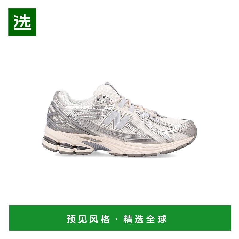 1h可退 香港直邮New Balance 新百伦 男士 1906R 运动鞋 U1906RCN