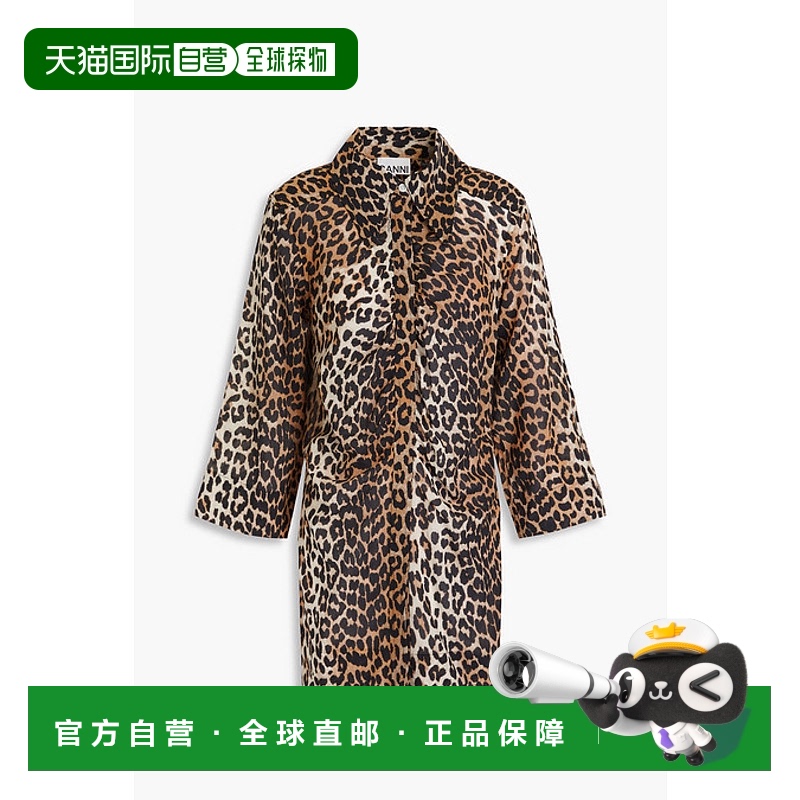 1h可退 香港直邮GANNI 甘尼 女士 褶皱豹纹棉质衬衫 F69566513