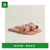 欧洲直邮HERMES 拖鞋 爱马仕 H202272Z 1h可退 女士 25秋冬