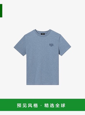 欧洲直邮APC 男女通用蓝色棉短袖T恤