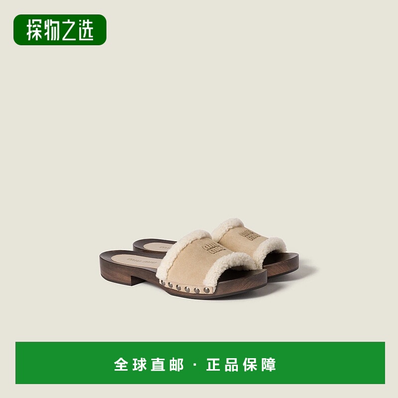 1h可退 欧洲直邮MIU MIU 缪缪 25秋冬 5Z505E_Z0G_F0F24_F_ZF30