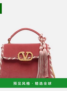 1h可退 香港直邮Valentino 华伦天奴 女士 VSling 迷你精饰天鹅绒