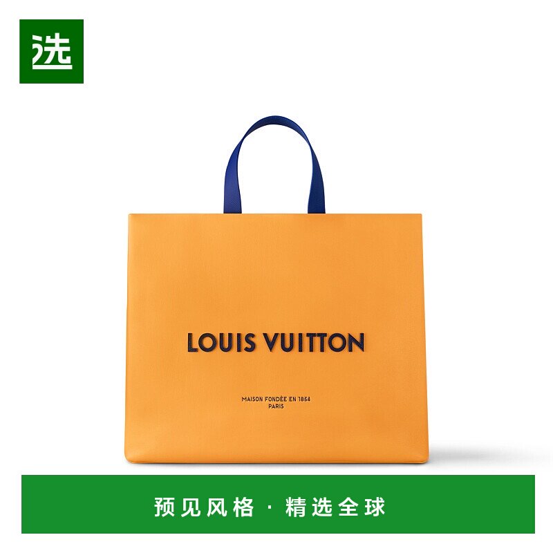 欧洲直邮LOUIS VUITTON(路易威登) 24上新 SHOPER 中号手袋手提包