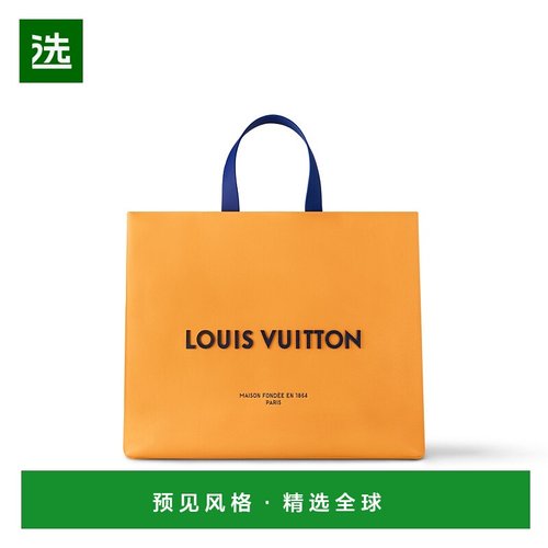 欧洲直邮LOUIS VUITTON(路易威登) 24上新 SHOPER 中号手袋手提包
