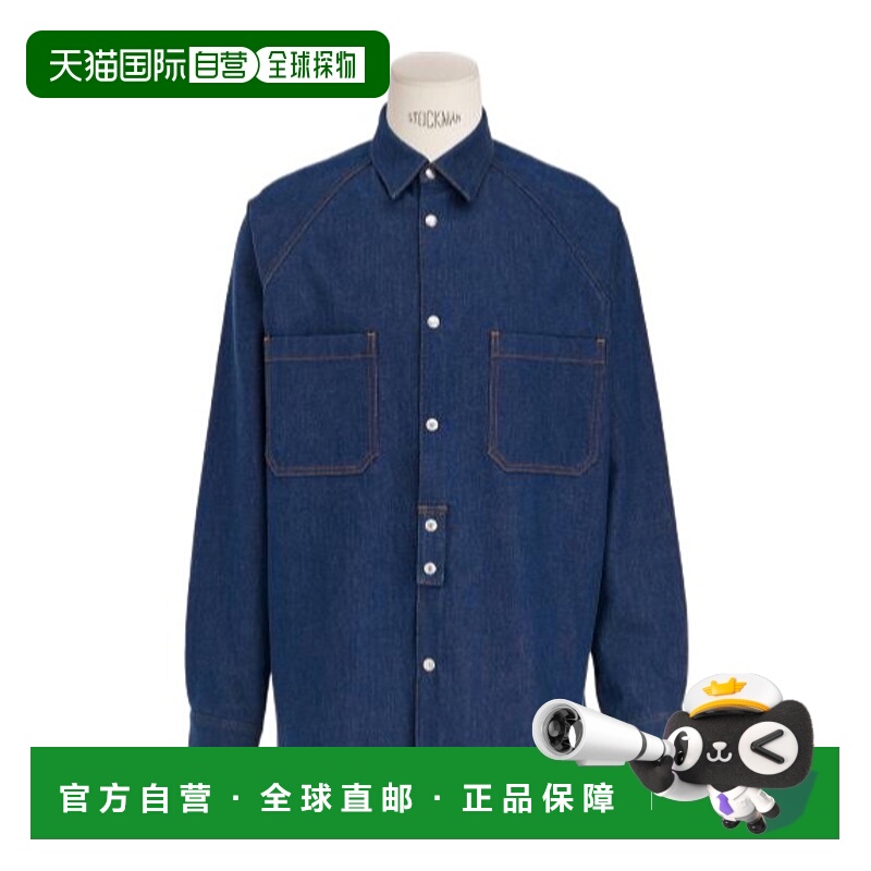 香港直邮Dior 牛仔衬衫 593D590A3022