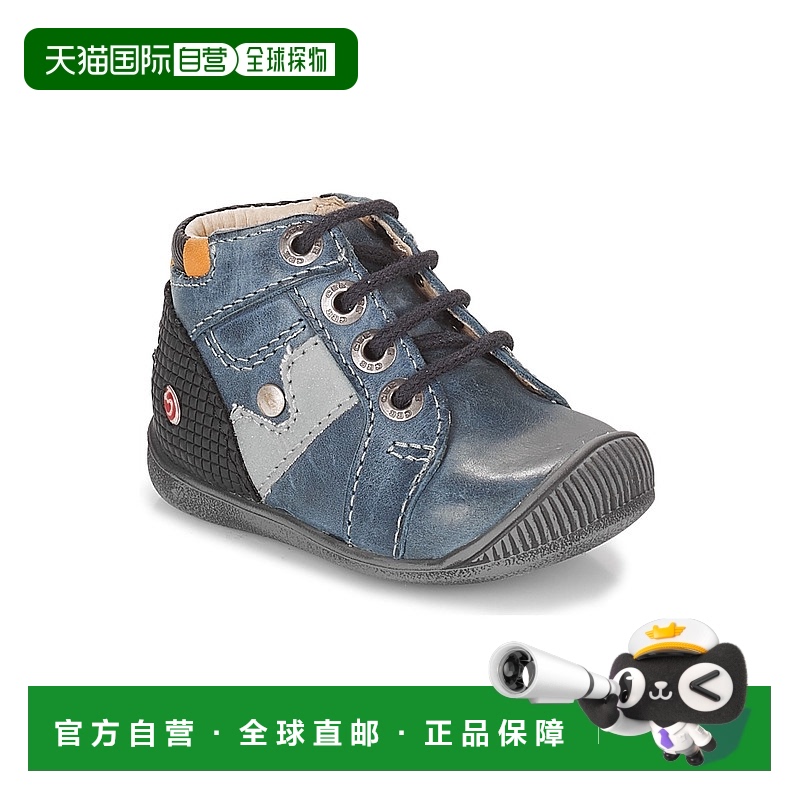 欧洲直邮GBB 男童 高帮板鞋 REGIS
