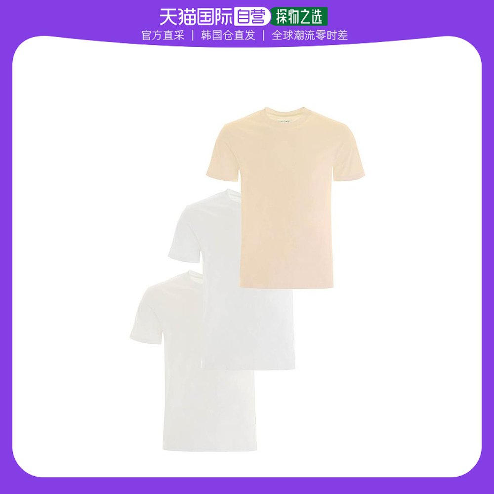 韩国直邮MAISON MARGIELA23FW短袖T恤男S50GC0687S23973MIXED COL 男装 T恤 原图主图