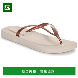 欧洲直邮Ipanema 依帕 ANATOMICA SHINE FEM 女鞋人字拖鞋夹脚拖