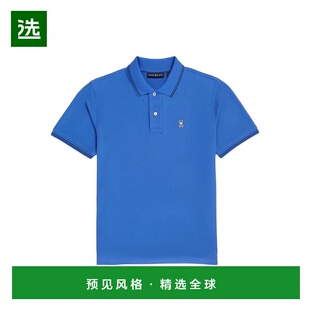 1h可退 【美国直邮】psycho bunny 男士 上装T恤高档舒适百搭减龄