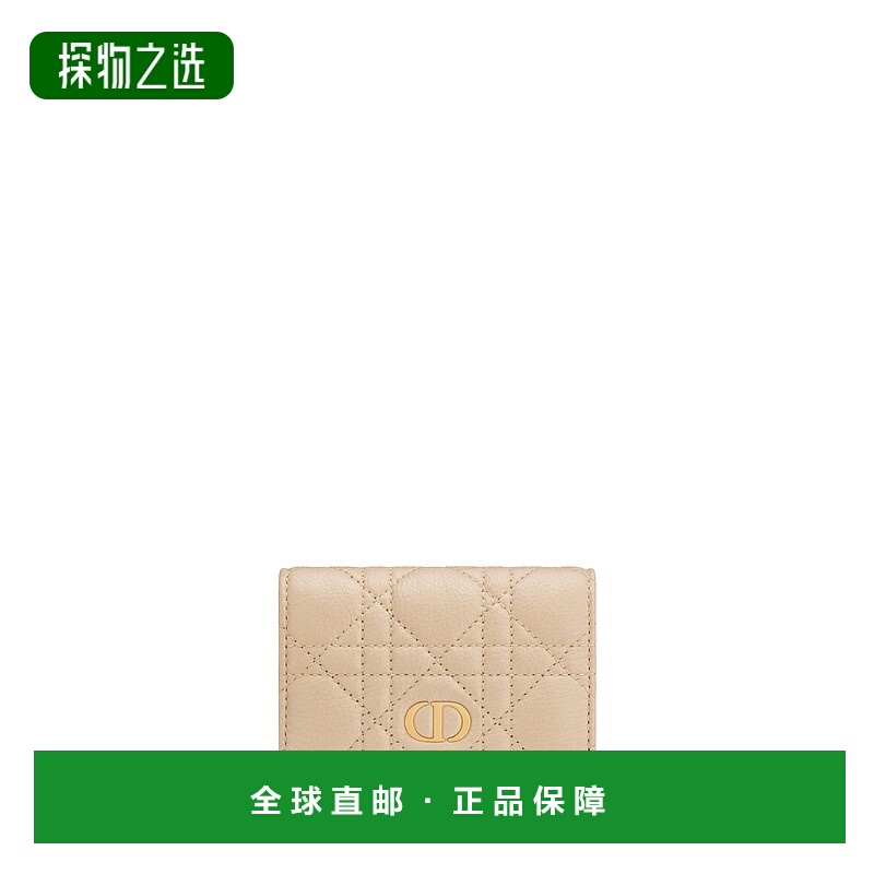 自营欧洲直邮Dior/迪奥 女士Caro Glycine钱包