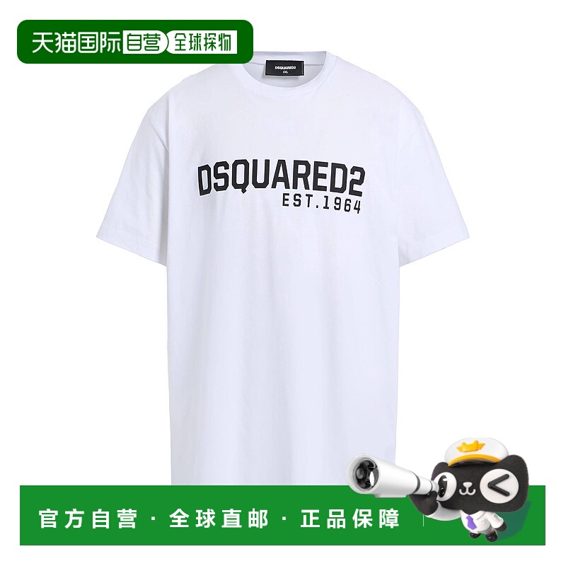 1h可退 香港直邮Dsquared2 二次方 男士 T恤 white白色 舒适时尚
