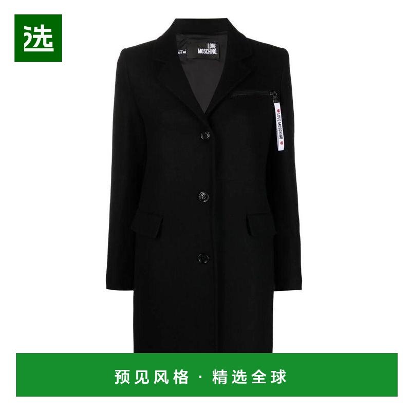 1h可退 【美国直邮】love moschino 女士 外套,女装/女士精品,短外套,淘宝优惠券,粉丝福利购,淘宝优惠卷