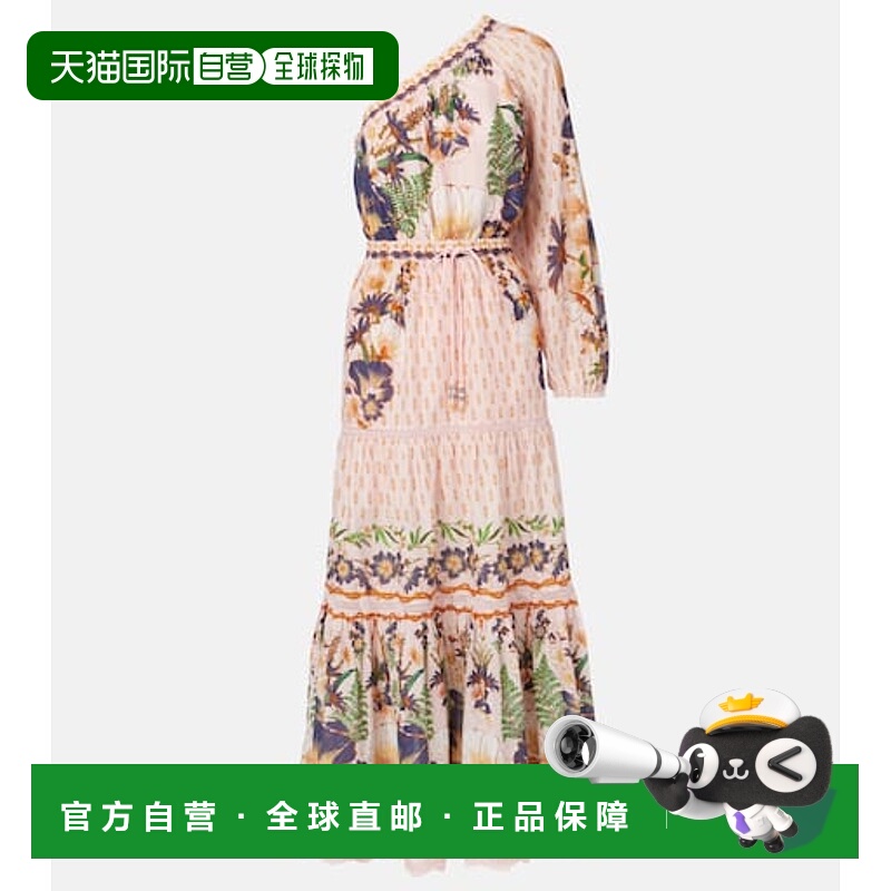 1h可退 香港直邮FARM RIO 女士 花朵单肩棉质长款连衣裙