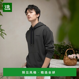 1h可退 香港直邮Isabel Marant 伊莎贝尔·玛兰 男士 MARCELLO 连