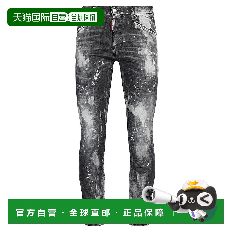 1h可退 香港直邮Dsquared2 二次方 男士 牛仔长裤 black黑色 舒适