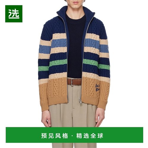 香港直邮Maison Kitsune 条纹拉链开衫 NM00505KH0001