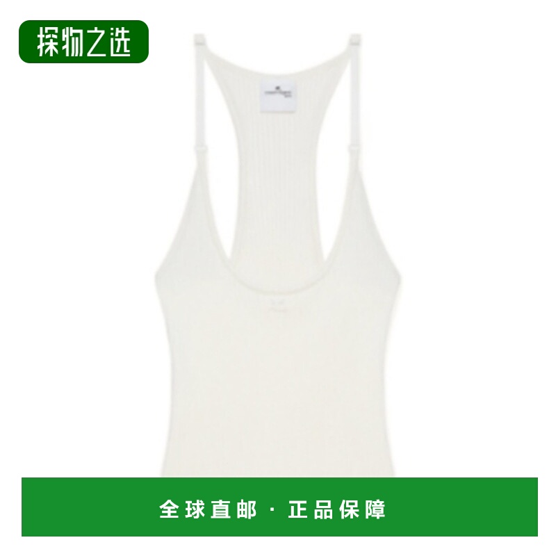 香港直邮Courreges 潜水针织工字背心 125MDE117FI0001