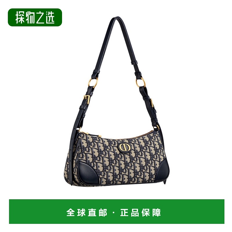 香港直邮Dior 30 Montaigne Wanderlust 迷你单肩包 S2398UTZQ