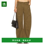 香港直邮CULT 裤 GAIA 1h可退 女士 Sigrid 子 PT32672CO3182