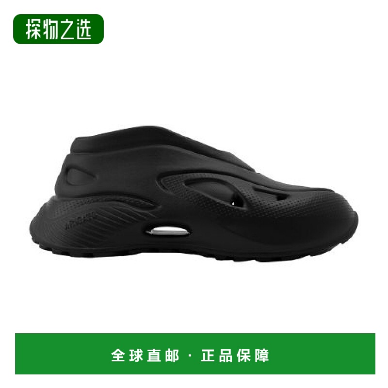 欧洲直邮Axel Arigato Pyro 跑鞋正品品牌运动时尚休闲百搭舒