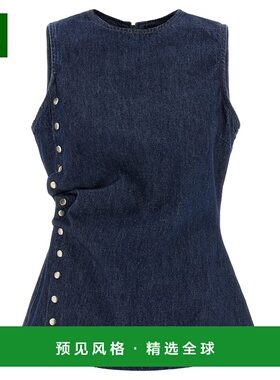 香港直邮ROTATE BIRGER CHRISTENSEN 女士背心吊带 114814D03D03