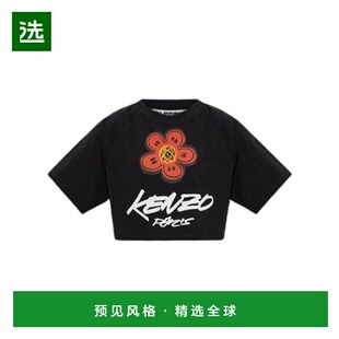 FF62TS0514SG. T恤 香港直邮Kenzo 短袖