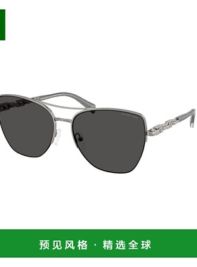 1h可退 香港直邮Michael Kors 迈克高仕 女士 DORADO BEACH MK116