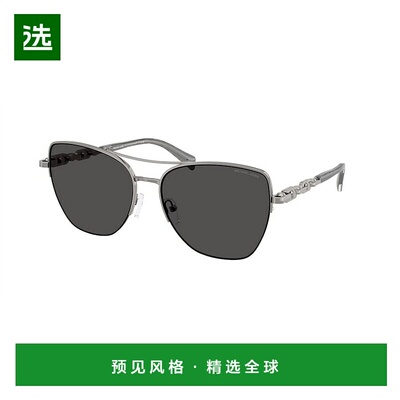 1h可退 香港直邮Michael Kors 迈克高仕 女士 DORADO BEACH MK116