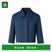 美国直邮 Akris Winslow 1h可退 羊毛短款 夹克