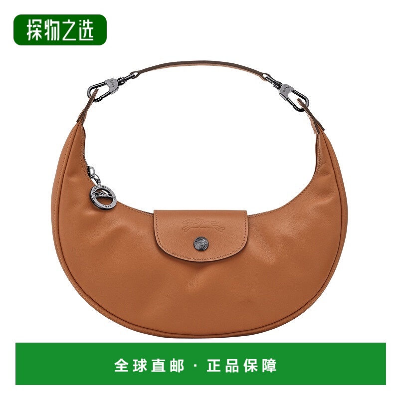 欧洲直邮LONGCHAMP珑骧 女士棕色Le Pliage Xtra 单肩包