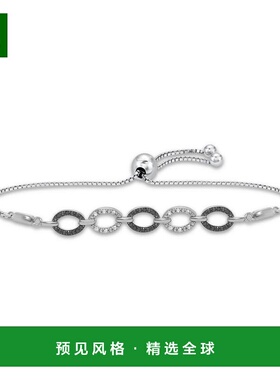 【美国直邮】macy's 通用 手镯