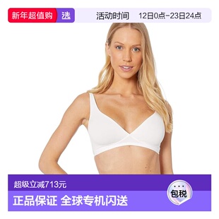 1h可退 香港直邮Hanro 女士 Sensation 棉质柔软罩杯文胸